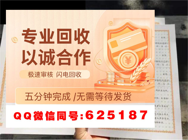 出版物经营许可证哪里办？