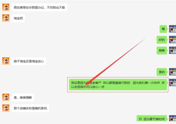 出版物经营许可证哪里办? 第3张 出版物经营许可证哪里办? 第3张