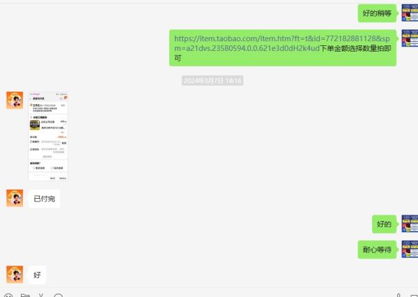 出版物经营许可证哪里办? 第4张 出版物经营许可证哪里办? 第4张