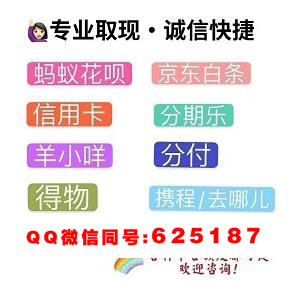 分付怎么套出来