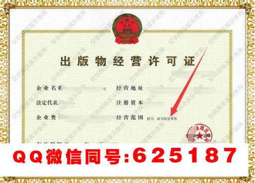 怎么在淘宝卖书籍？能挣钱吗。淘宝店铺开店详细教程