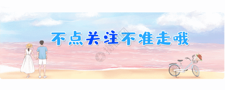 美团月付可以刷出来吗? 第3张 美团月付可以刷出来吗? 第3张