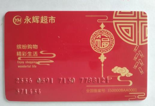 京东白条变现?2024你试试这些办法 第5张 京东白条变现?2024你试试这些办法 第5张