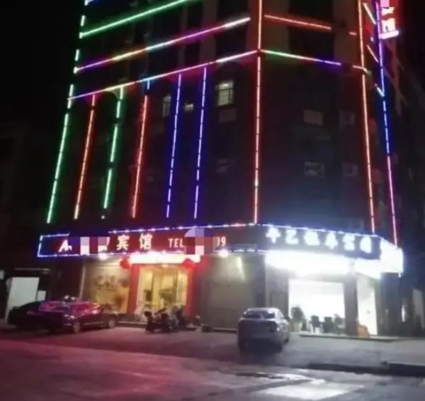 未成年少女性侵与强迫卖淫案:湖南男子因涉及贩卖活动获重刑 第2张 未成年少女性侵与强迫卖淫案:湖南男子因涉及贩卖活动获重刑 第2张