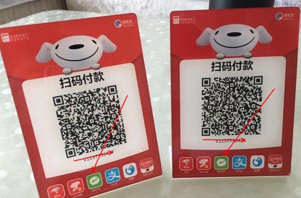 微信分付转银行卡指南:三步轻松转换变成现金流 第2张 微信分付转银行卡指南:三步轻松转换变成现金流 第2张