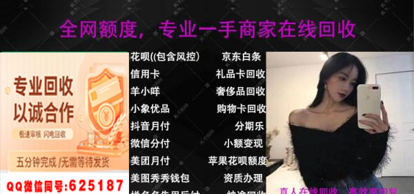 京东白条的6种刷法：最牛的技巧，没有之一 第2张