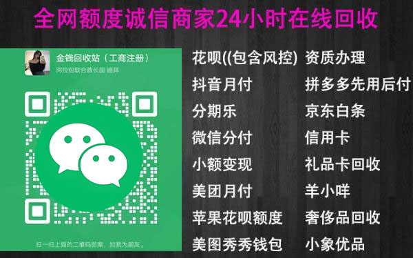 2024年分付最新变现攻略：最快捷的5个方法，新手秒懂
