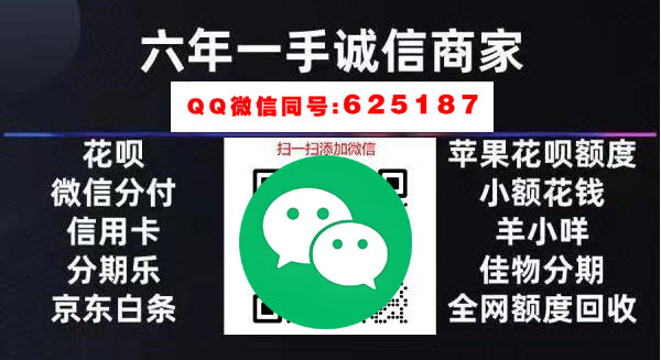 分付的3大机制！提现到账无责秒到！