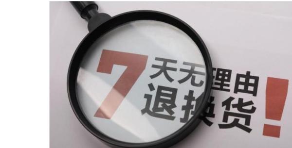 蚂蚁花呗最新提现技巧:秒到银行卡、支付宝、微信(三分钟带你了解) 第5张 蚂蚁花呗最新提现技巧:秒到银行卡、支付宝、微信(三分钟带你了解) 第5张