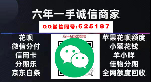 白条有什么办法可以提出来？一招秒提