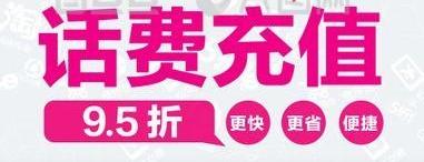 花呗取现极致操作，套3000无压力（最快到账）