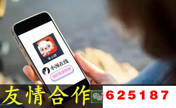 一鸣惊人：羊小咩银行卡竟然这样操作就可以秒到银行卡（财经分享）