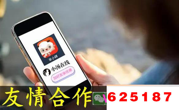 享花卡额度可以刷出来吗：靠谱商家帮助你完成资金转换，一步到账