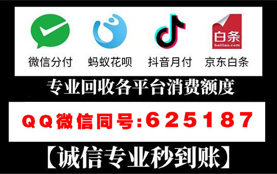 回味无穷：微信分付已经让新老用户们难以割舍，成为了必需品？ 第8张