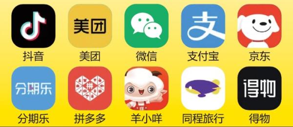 羊小咩变现有哪些方法即安全又靠谱呢？这里给大家推荐3个方法。