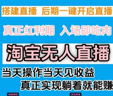 副业攻略来袭:2025最新副业强势登陆,速来学习。 第3张 副业攻略来袭:2025最新副业强势登陆,速来学习。 第3张