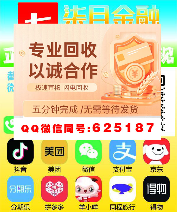 一马当先：羊小咩秒到模式技巧，最优路线助你快速上手