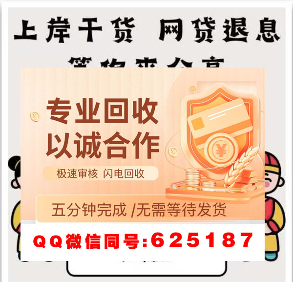 携程拿去花怎么用,提现到卡实操细节分享(2025最新情报) 第2张 携程拿去花怎么用,提现到卡实操细节分享(2025最新情报) 第2张
