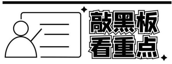 网贷怎么退利息：洋钱罐详细操作指南，多平台适用