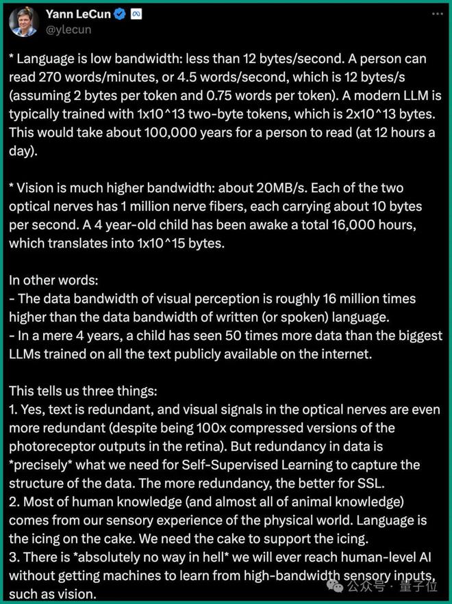 Pika放大招:今天起,视频和音效可以“一锅出”了! 第9张 Pika放大招:今天起,视频和音效可以“一锅出”了! 第9张