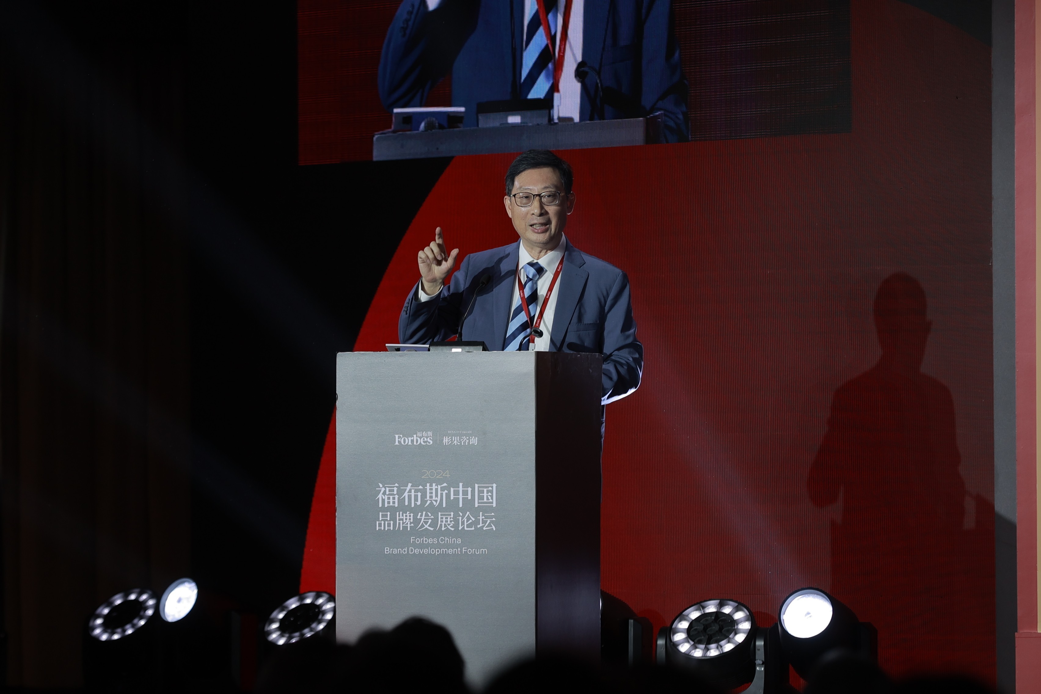 活动 | 聚焦品牌,赋能经济――2024福布斯中国品牌发展论坛在广州圆满落幕! 第8张 活动 | 聚焦品牌,赋能经济――2024福布斯中国品牌发展论坛在广州圆满落幕! 第8张