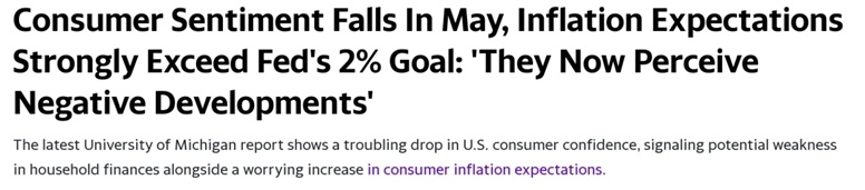 “氛围衰退”?美国经济的糟糕表现带火了这个词! 第6张 “氛围衰退”?美国经济的糟糕表现带火了这个词! 第6张