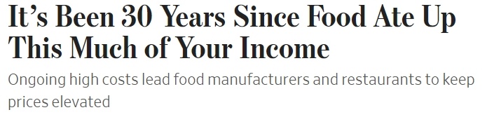 “氛围衰退”?美国经济的糟糕表现带火了这个词! 第9张 “氛围衰退”?美国经济的糟糕表现带火了这个词! 第9张