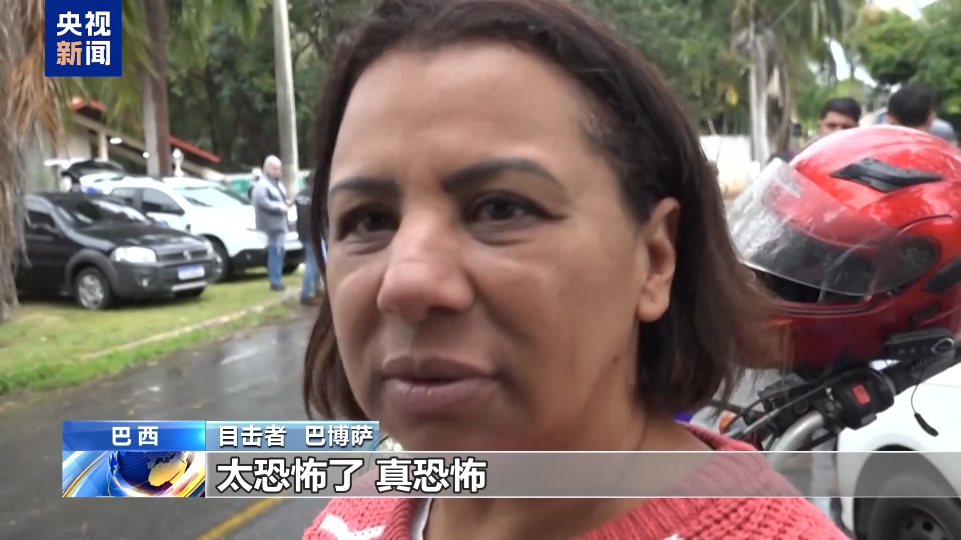 失事客机黑匣子寻获，巴西总统宣布全国哀悼3天！目击者讲述惊魂一幕：飞机几乎就落到我的房子上...... 第3张