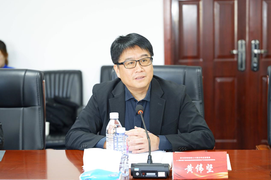 中国经济体制改革研究会指导召开《推动中新广州知识城在因地制宜发展新质生产力方面走在前列》研讨会 第2张