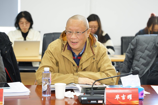 中国经济体制改革研究会指导召开《推动中新广州知识城在因地制宜发展新质生产力方面走在前列》研讨会 第4张