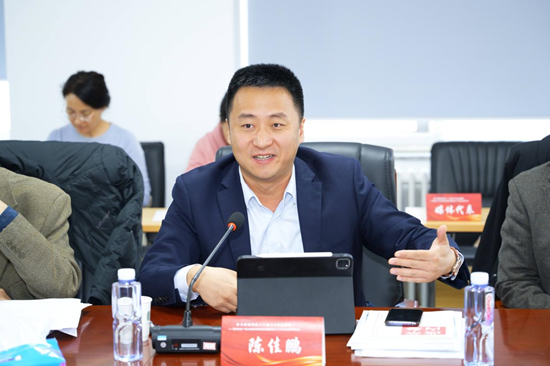 中国经济体制改革研究会指导召开《推动中新广州知识城在因地制宜发展新质生产力方面走在前列》研讨会 第5张