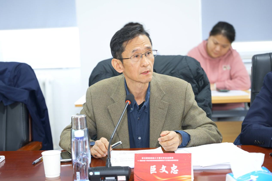 中国经济体制改革研究会指导召开《推动中新广州知识城在因地制宜发展新质生产力方面走在前列》研讨会 第6张