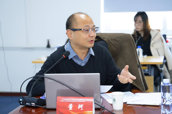 中国经济体制改革研究会指导召开《推动中新广州知识城在因地制宜发展新质生产力方面走在前列》研讨会 第7张