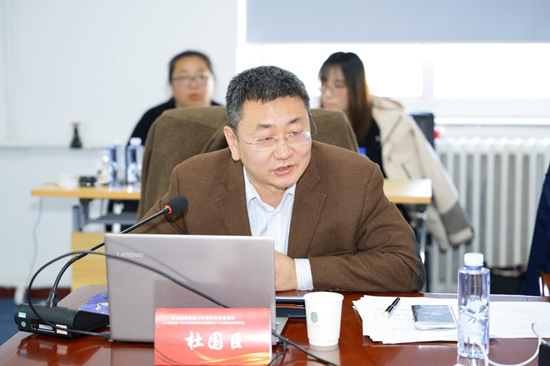 中国经济体制改革研究会指导召开《推动中新广州知识城在因地制宜发展新质生产力方面走在前列》研讨会 第8张