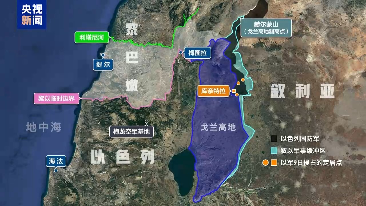 黎真主党首度回应阿萨德政权终结 叙过渡政府面临两难抉择 第8张 黎真主党首度回应阿萨德政权终结 叙过渡政府面临两难抉择 第8张