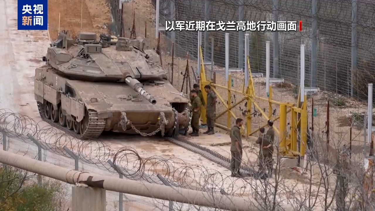 黎真主党首度回应阿萨德政权终结 叙过渡政府面临两难抉择 第9张 黎真主党首度回应阿萨德政权终结 叙过渡政府面临两难抉择 第9张