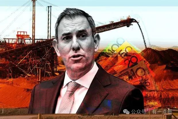 60美元!? 澳联邦政府过度悲观预测明年铁矿石价格? 第3张 60美元!? 澳联邦政府过度悲观预测明年铁矿石价格? 第3张