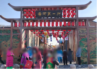 申万宏源研究春节见闻丨唤醒“西口”记忆,铸就文旅新篇——魅力包头等你来 第7张 申万宏源研究春节见闻丨唤醒“西口”记忆,铸就文旅新篇——魅力包头等你来 第7张