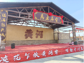 申万宏源研究春节见闻丨唤醒“西口”记忆,铸就文旅新篇——魅力包头等你来 第9张 申万宏源研究春节见闻丨唤醒“西口”记忆,铸就文旅新篇——魅力包头等你来 第9张