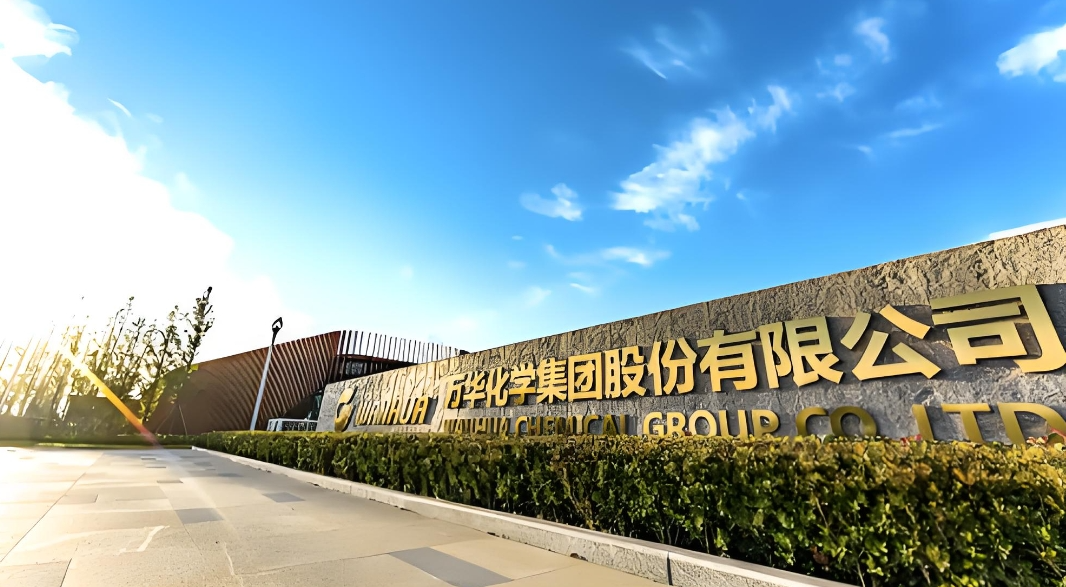 万华化学去年四季度净利润骤降，市值较高点蒸发超两千亿