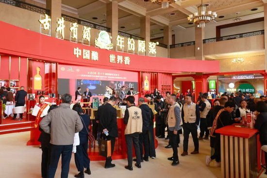 古井贡酒,因何大成? 第2张 古井贡酒,因何大成? 第2张