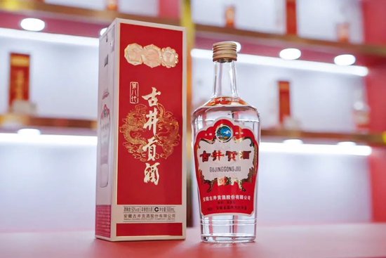 古井贡酒,因何大成? 第5张 古井贡酒,因何大成? 第5张
