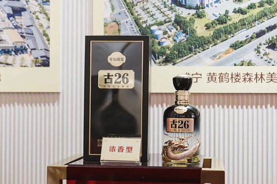 古井贡酒,因何大成? 第15张 古井贡酒,因何大成? 第15张