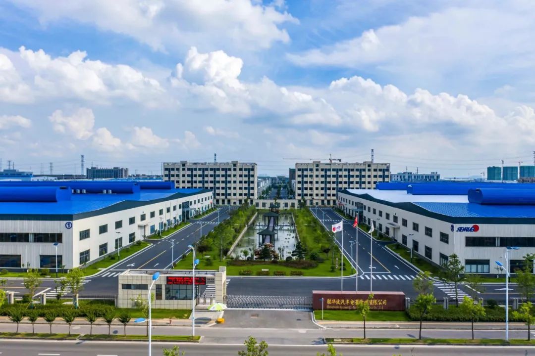 持续布局汽车产业链，越秀产业基金投资胜华波