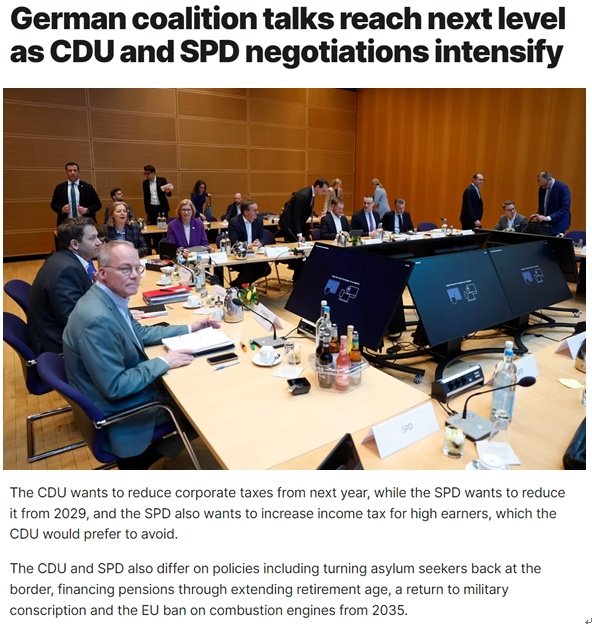 欧洲媒体：德国组建联合政府的谈判进入下一阶段 第2张