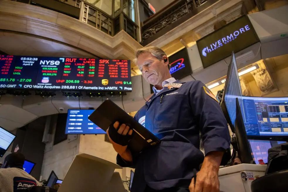 特朗普阵营被质疑公然操控股市牟利，白宫回应 第2张