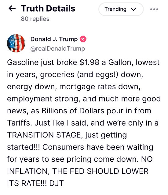 特朗普非农后再喊话：美联储应该降息