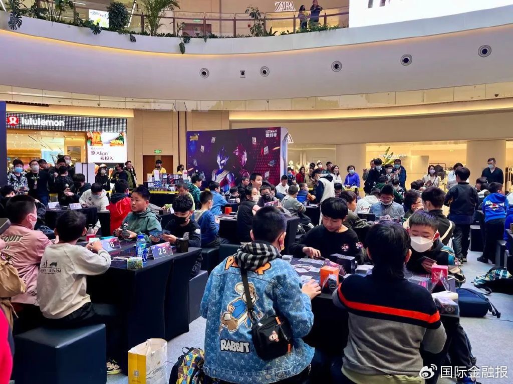 小学生的社交“硬通货”要上市了 第3张