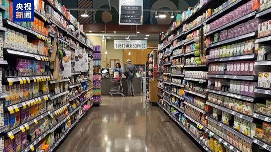 从高额关税到供应链危机 美媒称美消费者正遭受关税账单冲击 第2张