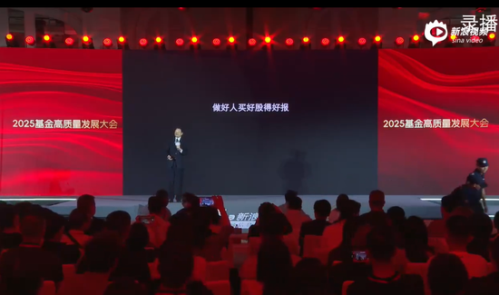 太火爆，太吓人！牛市来了？刘煜辉研判未来两大投资策略，19岁少年高呼我能赢 第6张